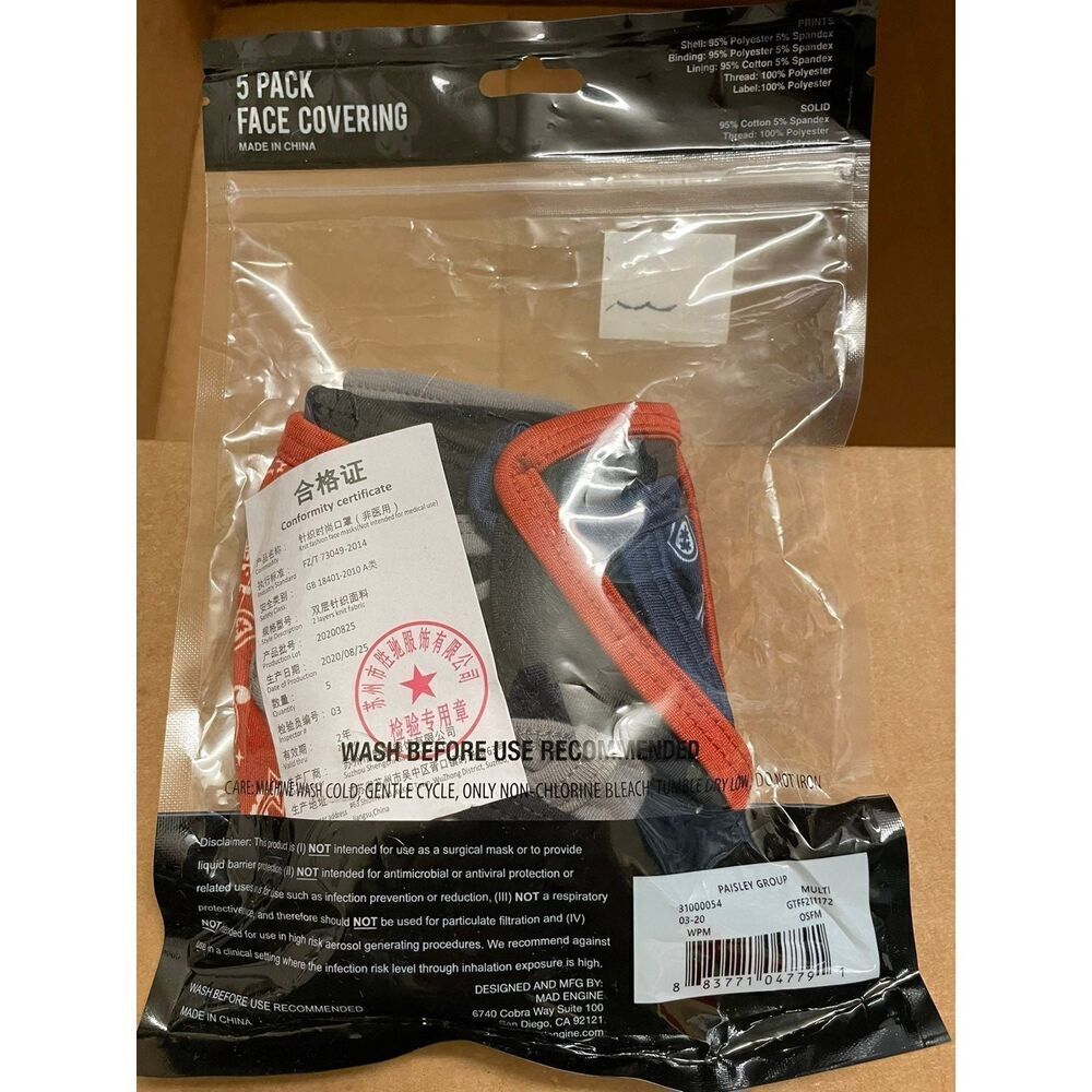 Mad Engine 5pk face masks